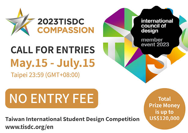 2023 taiwan international student design competition (TISDC)