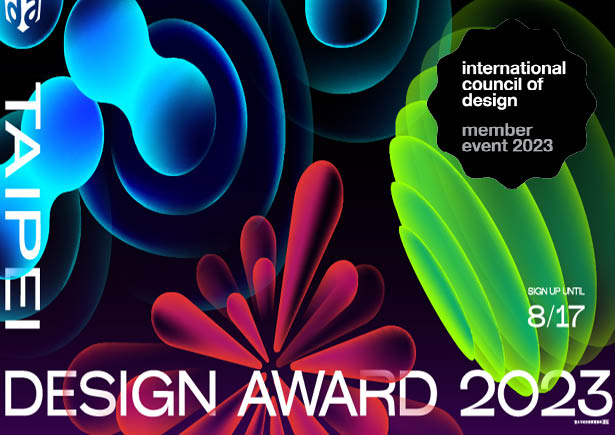 taipei design award 2023 (TDA)