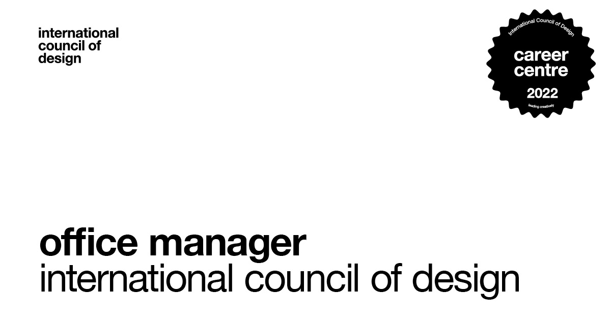 office manager position open