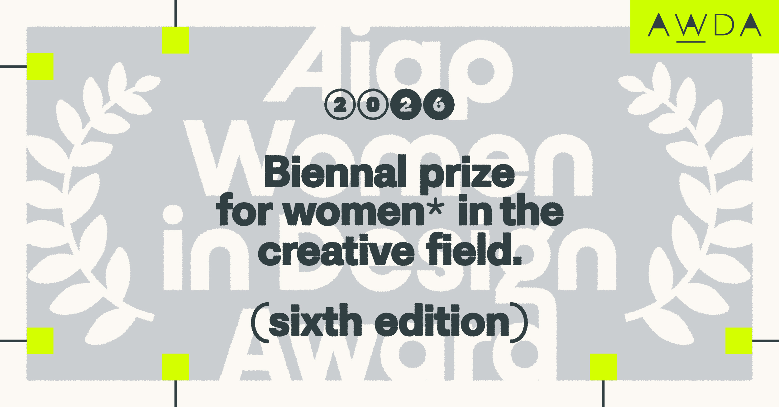 call for entries for the sixth edition of AWDA