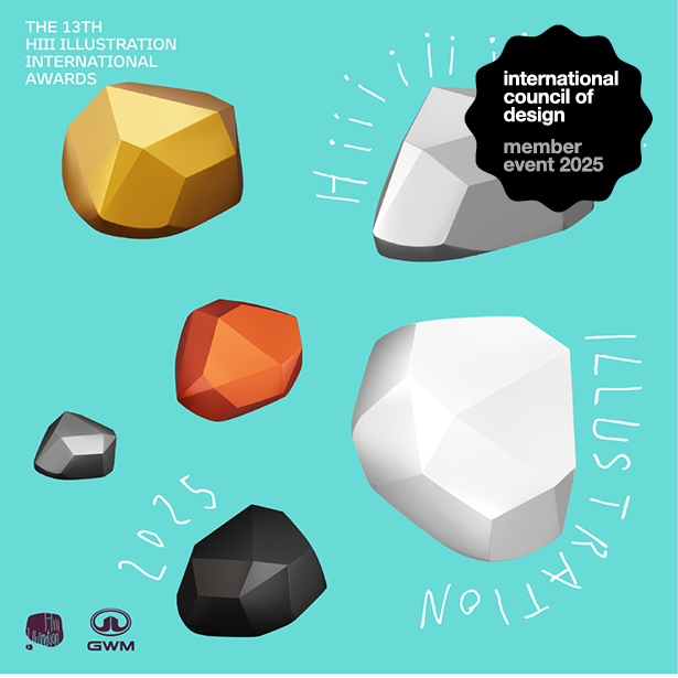 Hiii Illustration 2025