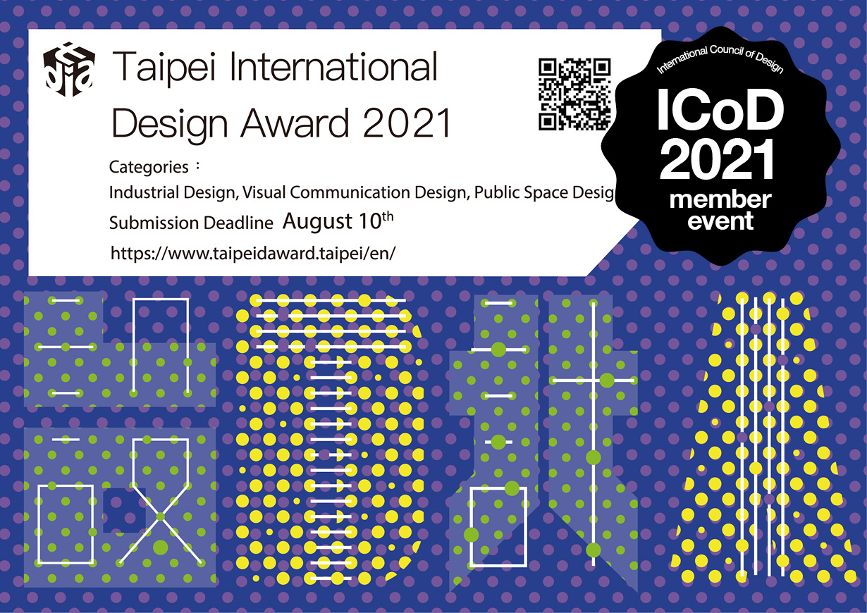 taipei international design award (TIDA) 2021