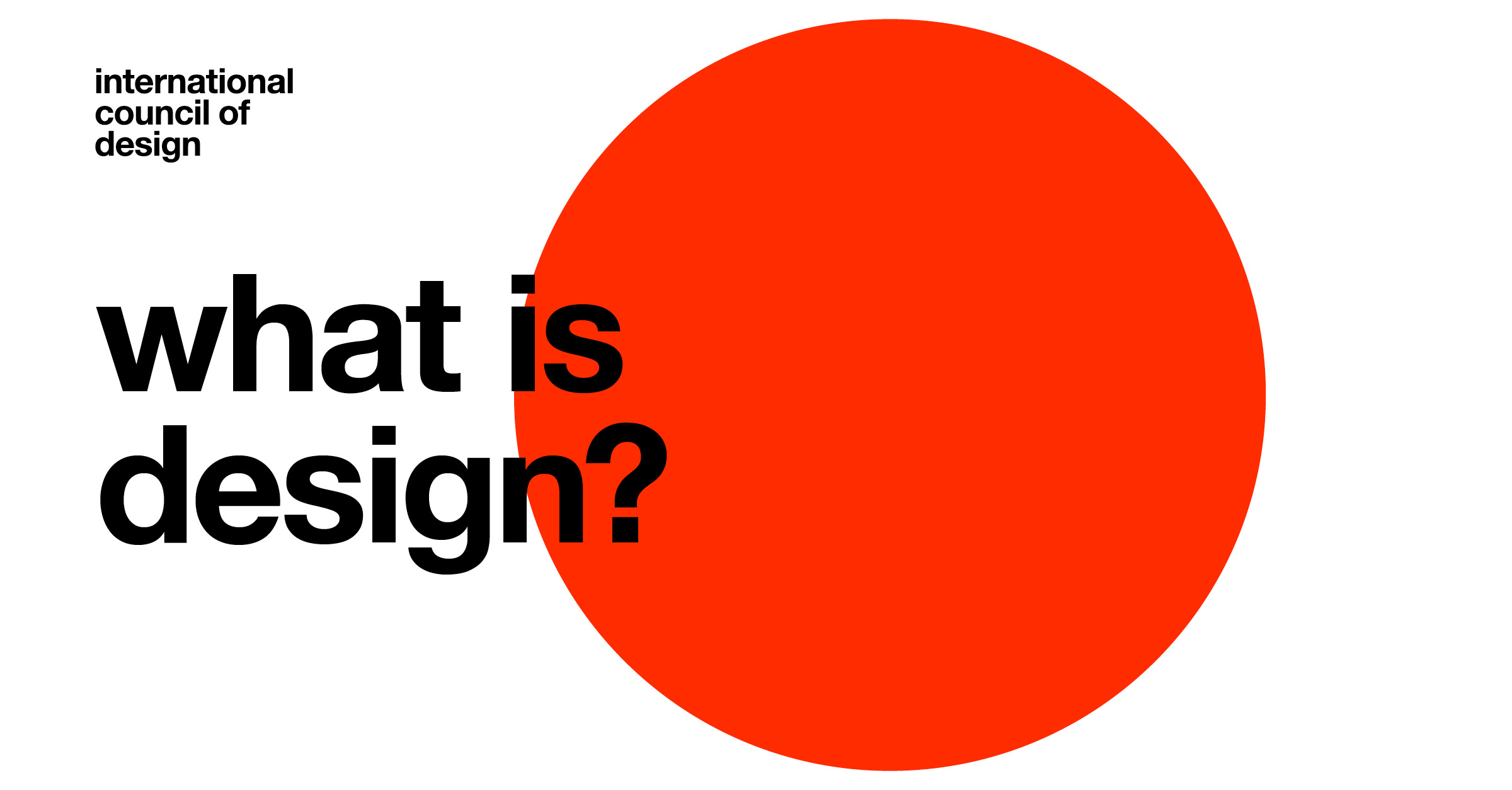 What is design?  International Council of Design
