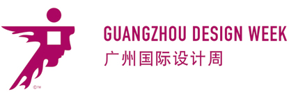 Guangzhou, China