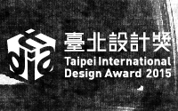 ico-D endorsed Taipei International Design Award for 2015 Call for Entries announced