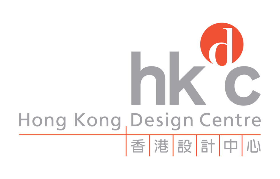 Hong Kong Design Centre (HKDC)