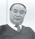 Kamekura, Yusaku