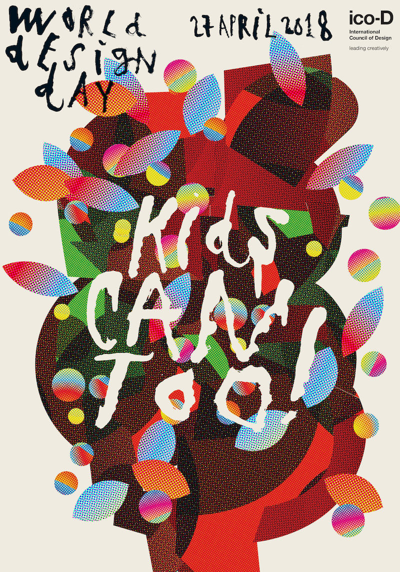 world design day 2018: kids can too!