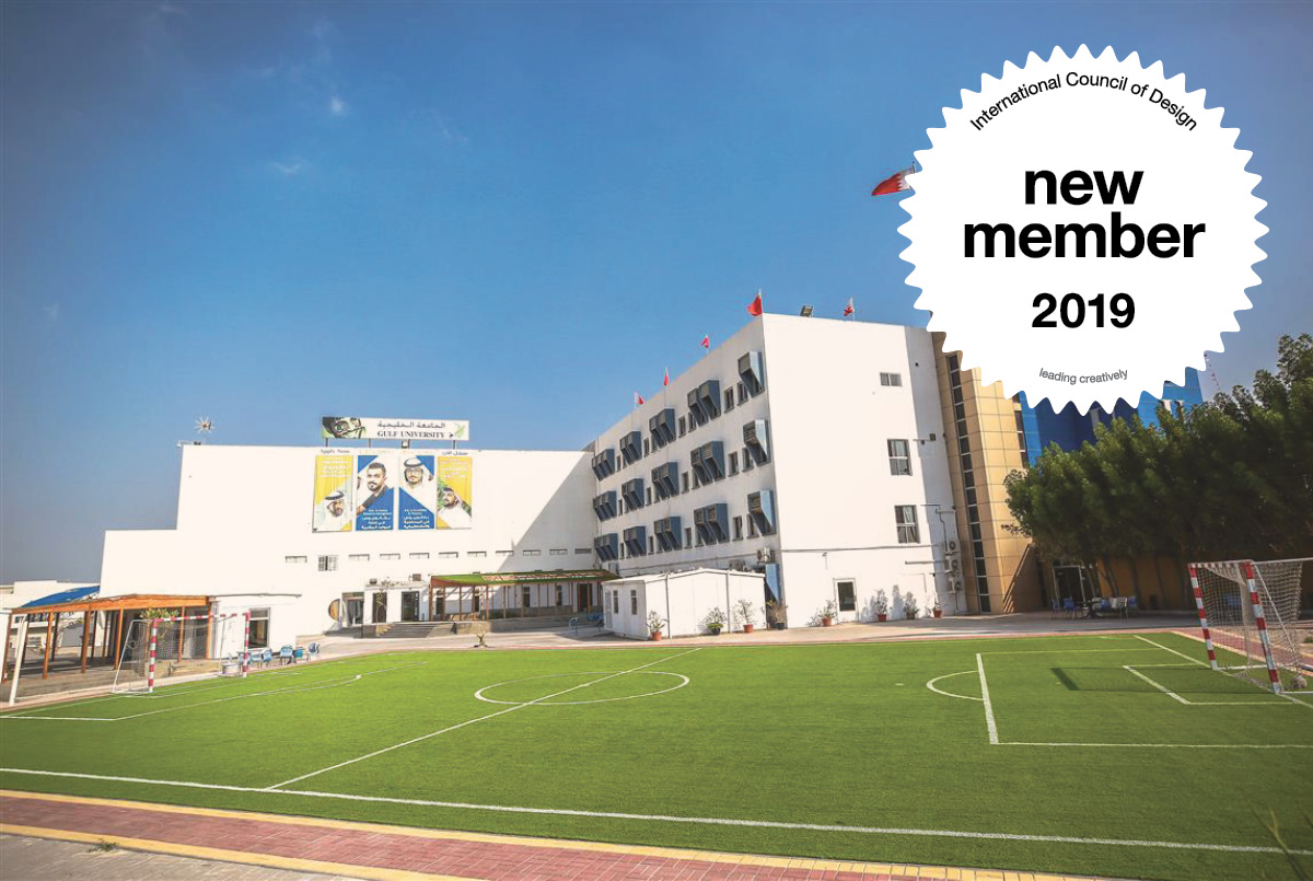 new member: gulf university, college of engineering/architectural and interior design engineering (bahrain)