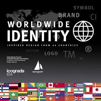 WORLDWIDE IDENTITY - INSPIRED DESIGN FROM 44 COUNTRIES