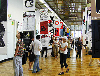 Moscow (Russia) - Golden Bee 6 awarded competition winners earlier this month during the Moscow International Biennial of Graphic Design at Central Artists Hall.