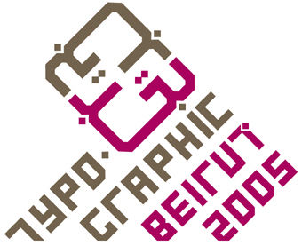Beirut (Lebanon) - TYPO.GRAPHIC.BEIRUT 2005 conference will be the first ever major graphic design event of its kind to be held in the Middle East.