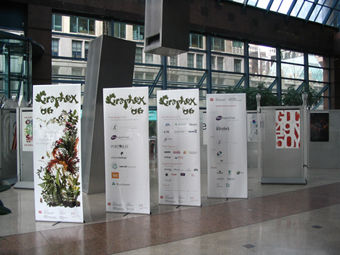 Montreal (Canada) - The 65 winning projects from design firms across Canada will be opening in Montreal on 1 May 2006.