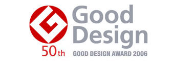 Tokyo (Japan) - This year, the Good Design Awards celebrate their 50th anniversary.