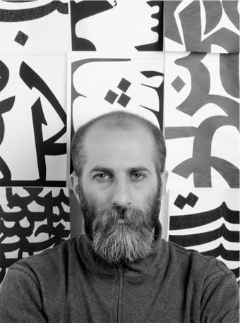 2006 PRINCIPAL PRINCE CLAUS AWARD TO IRANIAN GRAPHIC DESIGNER REZA ABEDINI