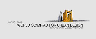 CALL FOR SUBMISSIONS: WORLD OLYMPIAD FOR URBAN DESIGN (WOUD-2008) IDENTITY