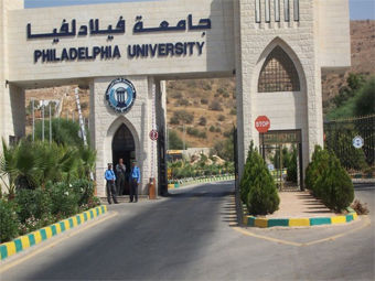 Montreal (Cananda) - Philadelphia University, in Amman Jordan, is the newest member of the Icograda Education Network.