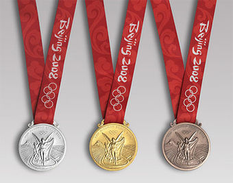Beijing (China) - On 27 March 2007, exactly 500 days before the opening ceremonies of the Games of the XXIX Olympiad, the BOCOG unveiled the medals for which the world's athletes will compete in 2008.