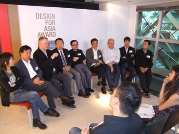 11 LEADING DESIGN EXPERTS SELECTED TO JUDGE DESIGN FOR ASIA AWARD 200