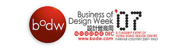 Hong Kong (China) - Hong Kong Design Centre (HKDC) has unveiled Business of Design Week (bodw) 2007, one of the largest annual design gatherings in the world. Now in its sixth year, bodw is one of the most anticipated events on the international calendar 