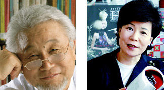 ICOGRADA HONOURS TWO KOREANS WITH ACHIEVEMENT AWARDS