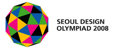 Seoul (South Korea) - The city of Seoul invites design professionals to present their papers at the first Seoul Design Conference, part of the Seoul Design Olympiad 2008. The deadline for submissions is 24 July, 2008.