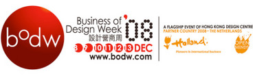Kowloon Tong (Hong Kong) - Business of Design Week (BODW) 2008, Asia's leading and most important annual event on innovation, design and brand, will take place from 8-13 December 2008.