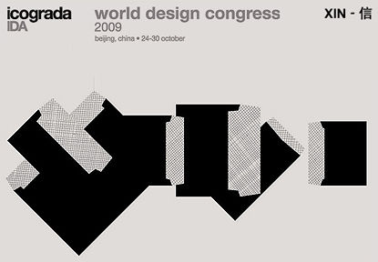 REGISTRATION NOW OPEN FOR ICOGRADA WORLD DESIGN CONGRESS 2009 AND PRE-CONGRESS WORKSHOPS