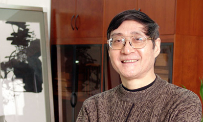 Beijing (China) - Artist, author, educator and current President of the Central Academy of Fine Arts, Beijing, Pan Gongkai will join Jan van Toorn, Patrick Whitney, Kohei Sugiura and Sol Sender as a Keynote Speaker at the Icograda World Design Congress 20