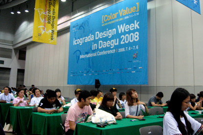 Call for interest: Icograda Design Week 2011-2012