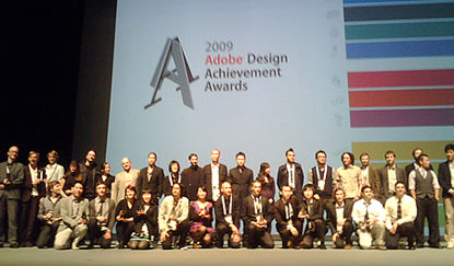 San Jose (United States) - At the Icograda World Design Congress 2009 in Beijing, Adobe Systems Incorporated announced the winners of the ninth annual Adobe Design Achievement Awards (ADAA), recognised as one of the world's most prestigious student design