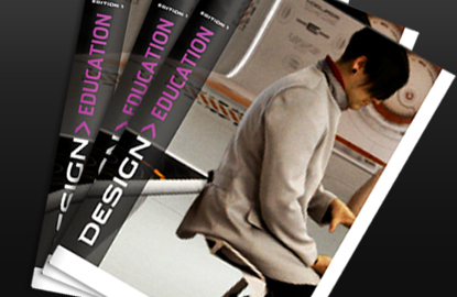 DESIGN> launches DESIGN> EDUCATION magazine