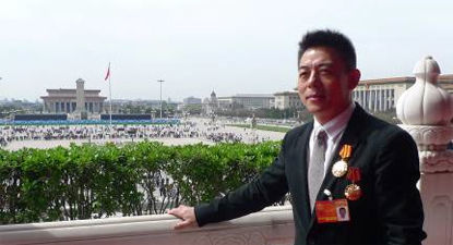 Beijing (China) - On 27 April, Mr. Chen Dongliang, Director of the Beijing Industrial Design Center (BIDC), was granted the the 2010 National Advanced Workers Medal for his outstanding contribution in the field of Chinas design. This is the highest award
