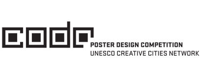 CODE: UNESCO Cities of Design collaborate on joint project