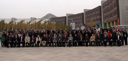 Jinan (China) - The Icograda Design Education Manifesto 10-year anniversary celebrations opened today in Jinan, China. The events are being hosted by Icograda Education member Shandong University of Art and Design, under the theme "Future of Design Educat