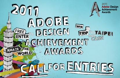 Adobe issues Call for Entries to 2011 Adobe Design Achievement Awards