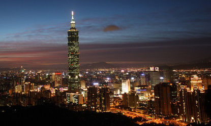 Taipei, Taiwan (Chinese Taipei) - When you book your ticket before 31 March, save 60% on regular registration prices. Your registration includes access to the 3-day Congress, admission to the Opening Party, Culture Night and Closing Party. A limited numbe