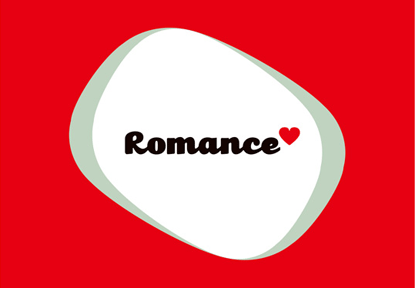 Tokyo (Japan) - From 4 February - 6 March 2011, 85 JAGDA members will present 30-second motion graphics pieces utilising the same sound source in the exhibition ROMANCE. This exhibition presents a kind of visual poetry on the theme of romance, or lovemaki