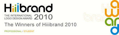 Hiiibrand announces 2010 International Logo Design Awards winners