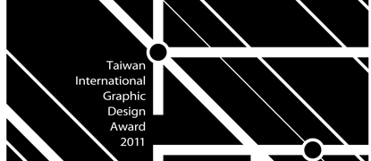 Icograda endorses Taiwan International Graphic Design Award 2011