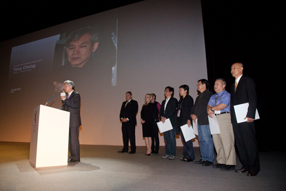 Icograda announces 2011 honourees at IDA Congress opening