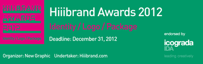Hiiibrand Awards 2012 announces winners