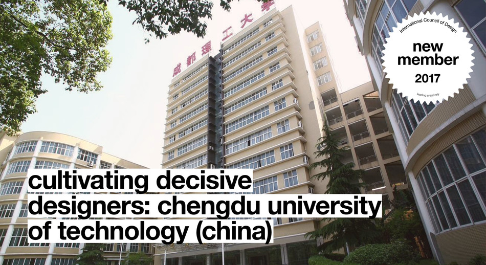 New Member | Chengdu University of Technology
