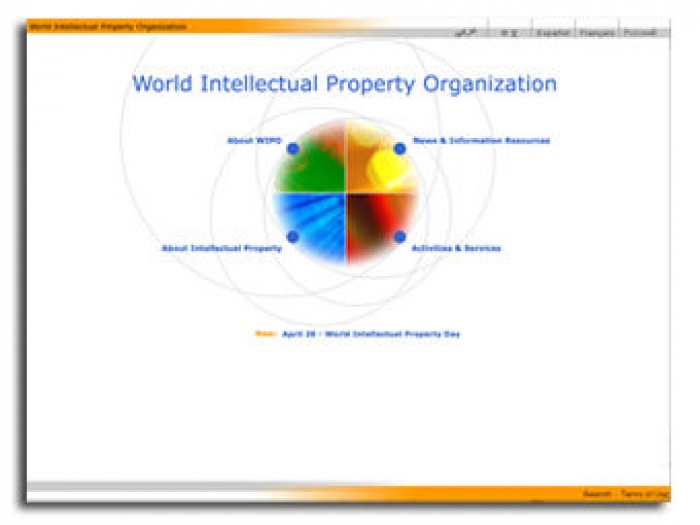 Montreal (Canada) - Icograda has been contracted by the World Intellectual Property Organization (WIPO) to produce a new booklet on intellectual property for designers, Managing intellectual property assets in the world of design.