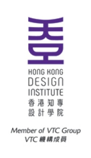 Hong Kong Design Institute (HKDI)