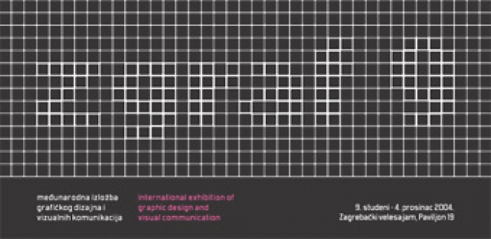 Zagreb (Croatia) - The 82nd Annual Awards Exhibition of Art Directors Club New York opened in Zagreb, Croatia, on 26 October 2004.