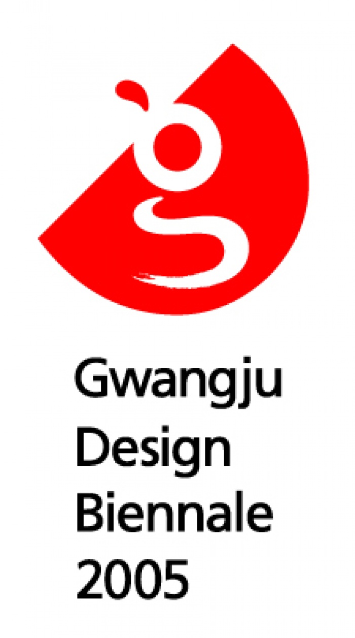Gwangju (South Korea) - A global design festival based on the theme of Light into Life , the Gwangju Design Biennale 2005 will be the first biannual design exhibition supported by the central government of South Korea and the City of Gwangju.