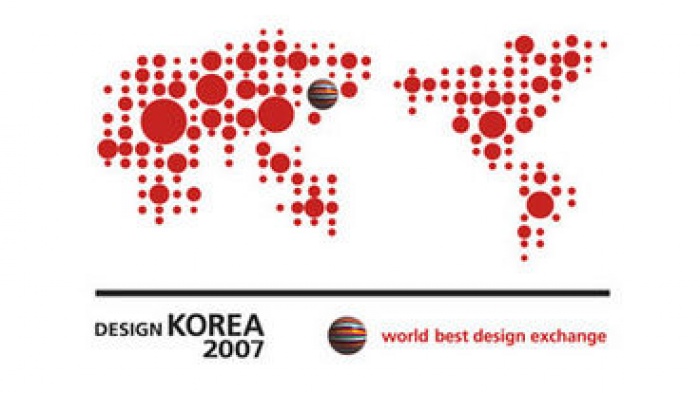 Seoul (Korea) - Design Korea 2007 will take place from 29 November - 6 December 2007 at the COEX Atlantic Hall and COEX Grand Ballroom in Seoul, Korea.