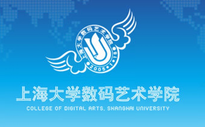 Montreal (Canada) - The Icograda Education Network (IEN) is pleased to welcome the Shanghai University College of Digital Arts as its newest member.