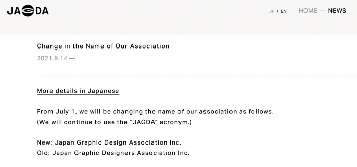 News release from JAGDA 14 September 2021 (from JAGDA official website)